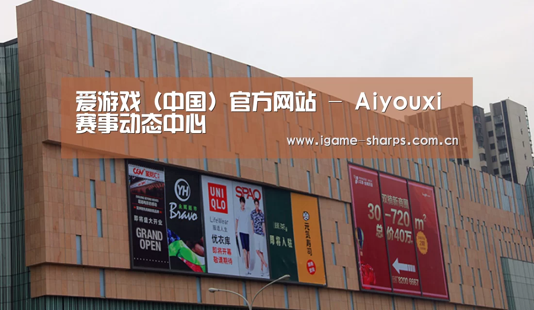 龙湖 · 金楠天街(图1) 龙湖 · 金楠天街(图1)