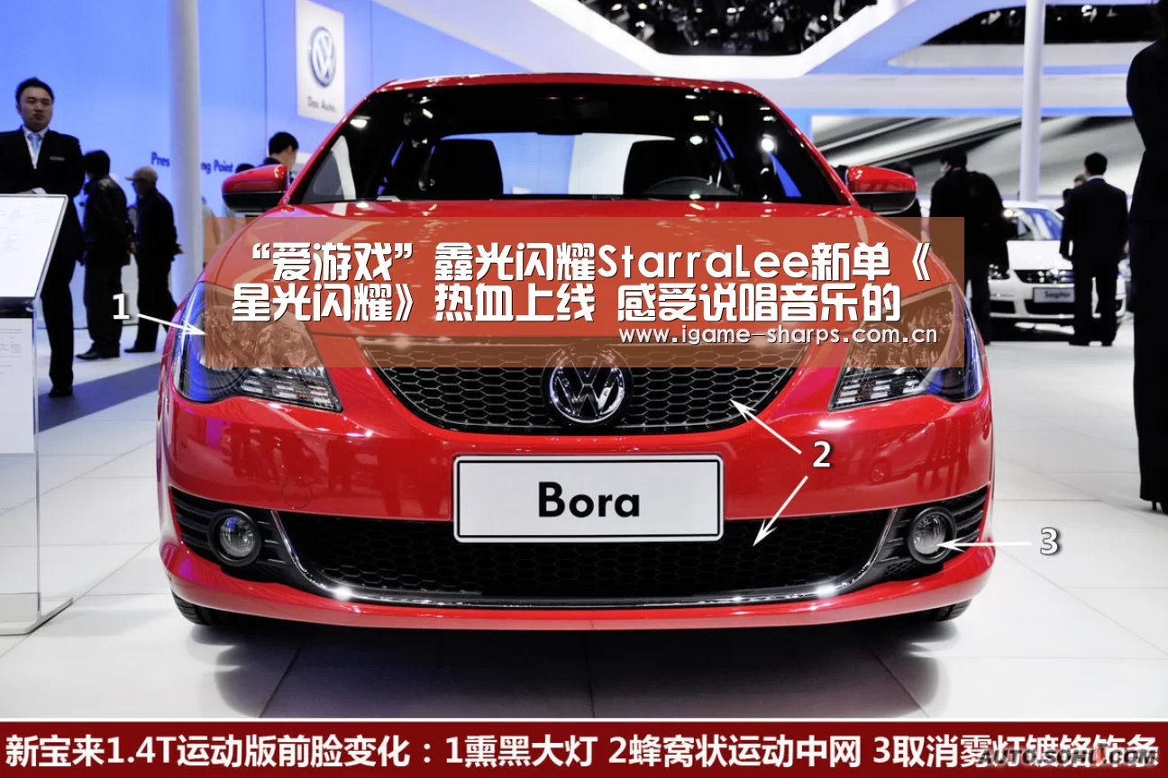 爱游戏