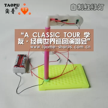 “A CLASSIC TOUR 学友·经典世界巡回演唱会”香港站尾场完美收官-AYX(图2) “A CLASSIC TOUR 学友·经典世界巡回演唱会”香港站尾场完美收官-AYX(图2)