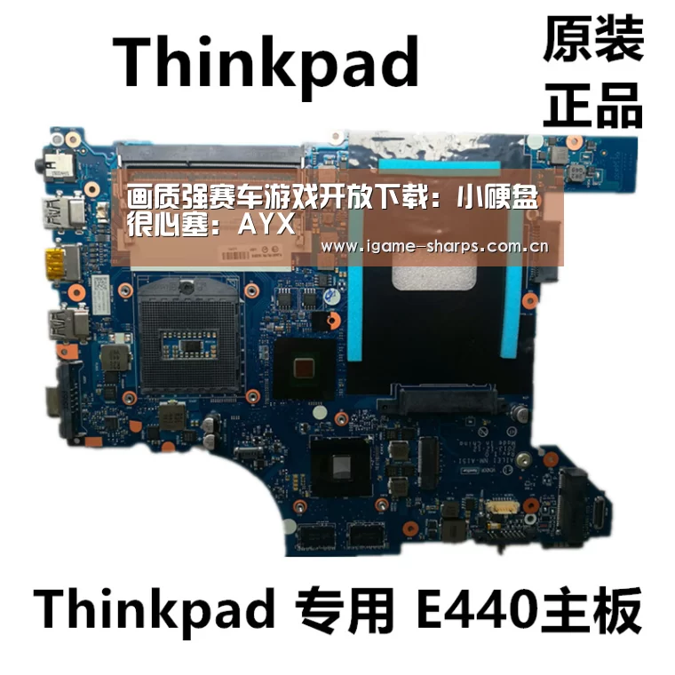 画质强赛车游戏开放下载：小硬盘很心塞：AYX